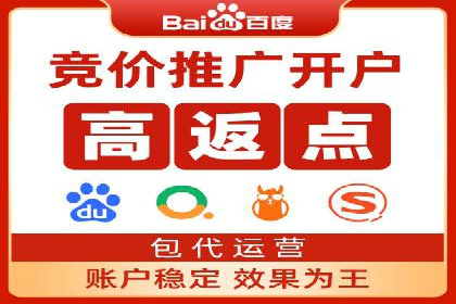 案例解读：百度信息流广告助力企业品牌升级